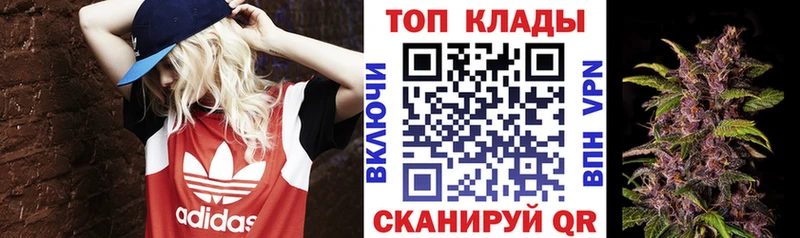 Гашиш Заполярный