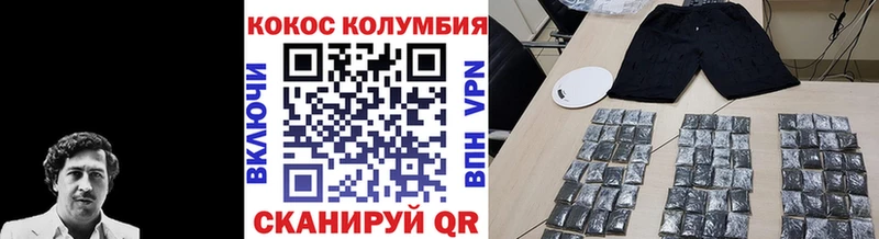 COCAIN 99%  omg ссылка  Заполярный  как найти закладки 