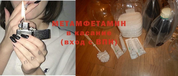ECSTASY Алзамай