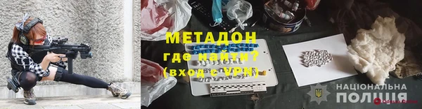 ECSTASY Алзамай