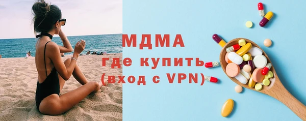 MESCALINE Алексеевка