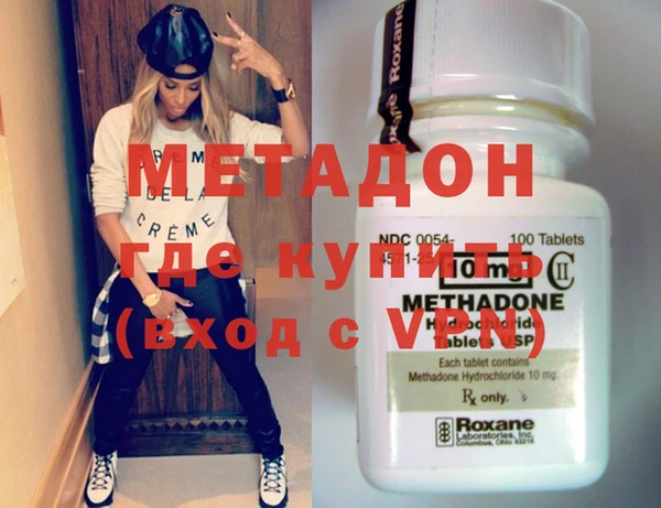 MESCALINE Алексеевка