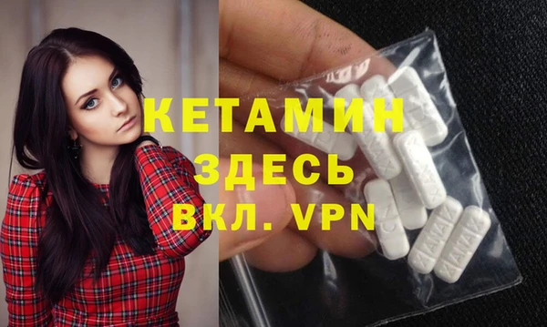 MESCALINE Алексеевка