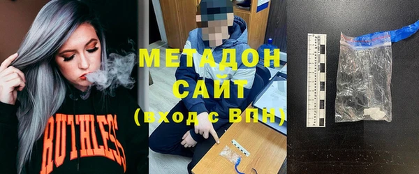 таблы Алексин
