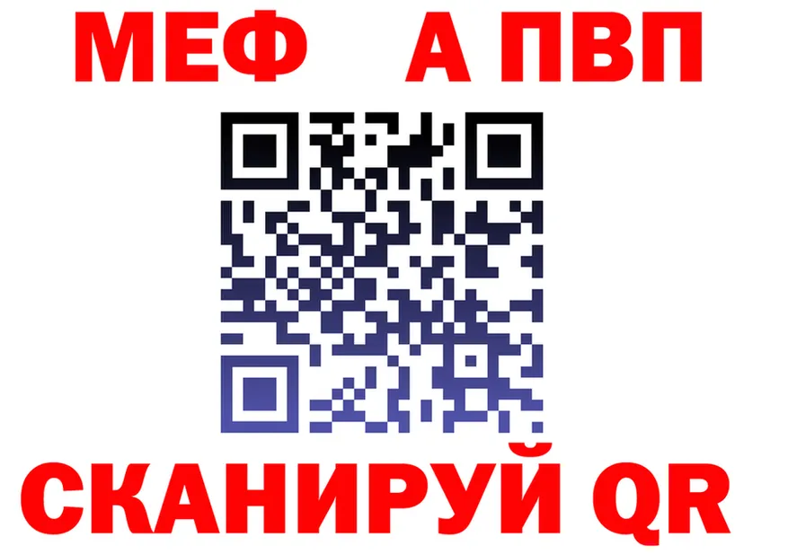 МЕТАДОН VHQ зеркало мориарти KRAKEN Заполярный
