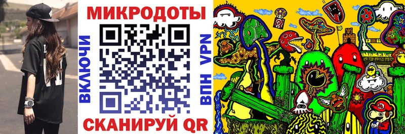 mega ТОР  Заполярный  Галлюциногенные грибы мицелий  цена наркотик 